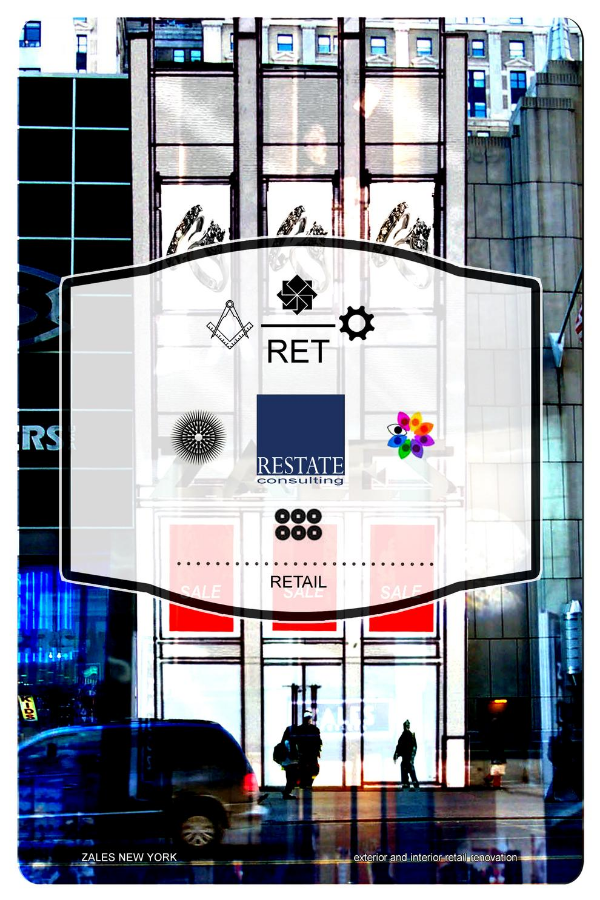 retail